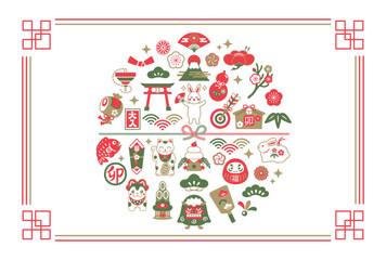 お正月の縁起物のイラストの年賀状テンプレート素材