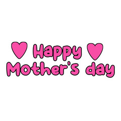 happy mother's day text illustration 