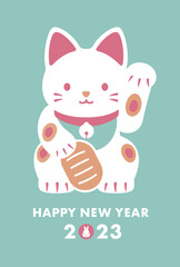 2023年 招き猫のシンプルで大胆なデザインの卯年の年賀状_レトロ_縦型