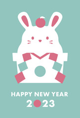 2023年 うさぎの鏡餅のシンプルで大胆なデザインの卯年の年賀状_縦_レトロ