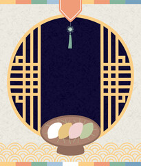 한국 명절 추석 일러스트 배경 이미지