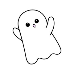 Cute ghost kawaii inspired, saying boo! Halloween cartoon ghost, funny and cute.