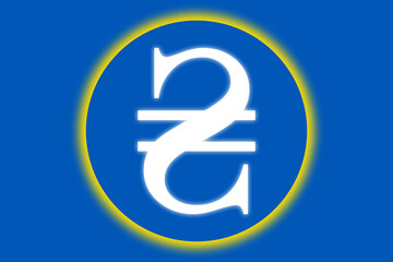 Currency symbol in artificial intelligence with glow neon art style. Modern creative concept image with hryvnia coin. Contemporary neural network art poster. Creative concept money light illustration.