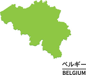 Fototapeta premium ベルギーの世界地図イラスト