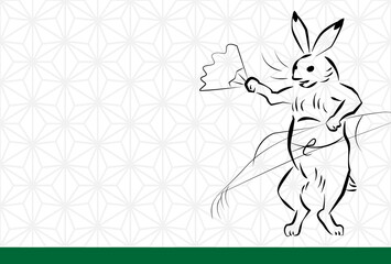 鳥獣戯画のうさぎの年賀状2023（文字なし）