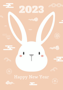 2023 Chinese, Lunar New Year cute rabbit face, flowers, clouds, abstract elements, typography. Asian zodiac sign. Vector illustration. Flat style design. Concept holiday card, banner, poster, decor.