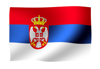 Waving national flag illustration | Serbia	(png)