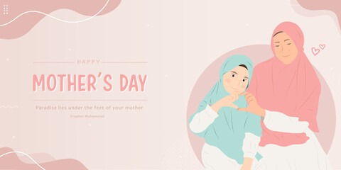 Islamic hijab mother and kid character happy mothers day banner design