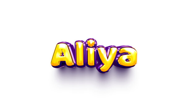 Aliya names of girls English helium balloon shiny celebration sticker 3d inflated