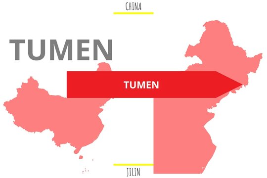 Tumen: Illustration mit dem Namen der chinesischen Stadt Tumen in der Provinz Jilin