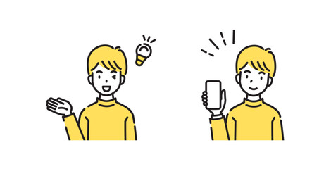 男性　人物　イラスト