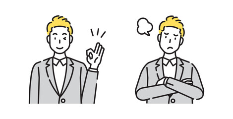 男性　人物　イラスト