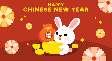 Obraz na płótnie Canvas Chinese New Year Year of Rabbit Cute Illustration