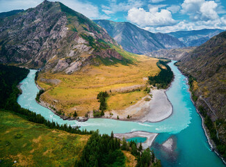 The confluence of mountain rivers - Argut and Katun.Gorny Altai Russia.