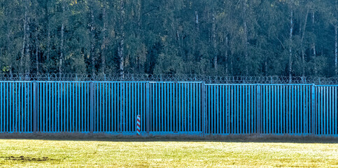PolandBelarus border wall in Bialowieza Forest, Poland
