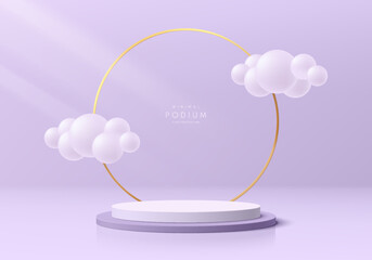 Realistic 3D lavender purple cylinder pedestal podium with golden ring and white cloud flying background. Abstract minimal scene mockup products display. Round stage showcase. Vector geometric forms.