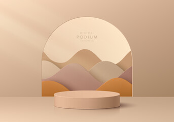 Realistic 3D beige cylinder pedestal podium with brown cream wavy layers paper cut style in arch window background. Vector abstract geometric minimal scene mockup products display, Stage for showcase. - obrazy, fototapety, plakaty