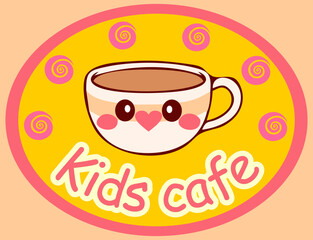 Kids cafe logo in vector. Funny baby cup and candies round around in pink and yellow colors. Can be used for children's cafe.
