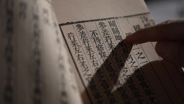 studying chinese tradition culture in study