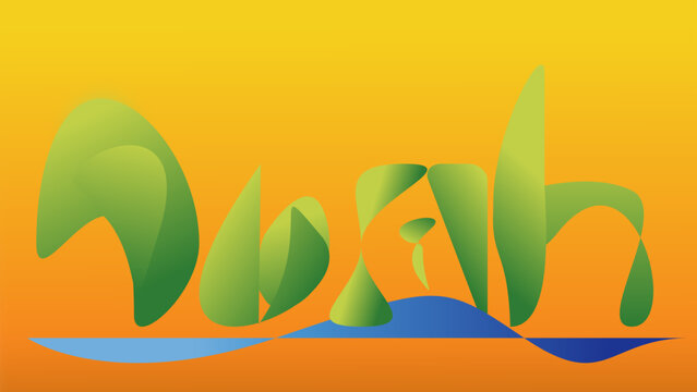 Graphic Vector Design Image Of The Name Noah In Green Shades Against A Graded Yellow Orange And Blue Underline