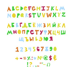 Vector roughly carved multicolored cyrillic and english alphabet, capital letters and digits.