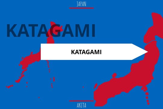 Katagami: Illustration mit dem Namen der japanischen Stadt Katagami in der Pr&auml;fektur Akita