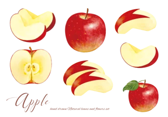Fotobehang カットされた食べ頃のりんごの水彩画素材 © fuufuu