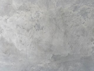 grey cement texture for pattern and background. Concrete and Cement texture gives industrial and...
