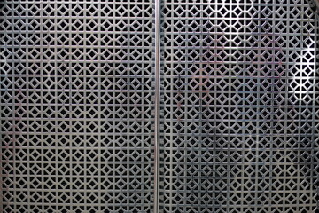 Extra chrome texture