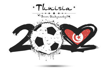 2022 soccer ball. Heart with flag of Tunisia