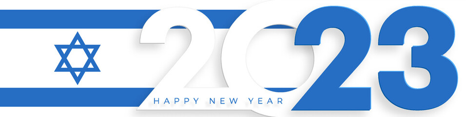 Happy New Year 2023, festive pattern with Israel design concept