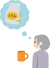 とろみのついた飲み物が嫌な高齢者