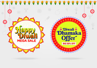 Happy Diwali Discounts Upto 50% Off Banner. Indian Festival of Light, Sale Offer, Logo design, Sticker, Concept, Greeting Card Template, Icon, Poster, Unit, Label, Web, Mnemonic with Lights background