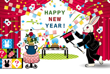 卯年イラスト年賀状デザイン「うさぎマジシャン」HAPPY NEW YEAR（Year of the rabbit illustration new year's card greeting post card design）