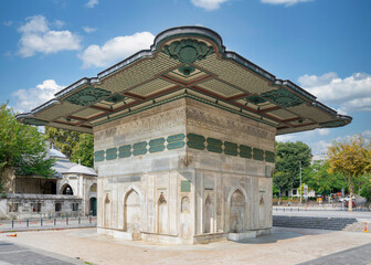 Kilic Ali Pasha Fountain, Kilic Ali Pasa Cesme, or Tophane fountain, an 18th century public water...