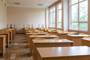 A fragment of the interior of the classroom in an educational institution
