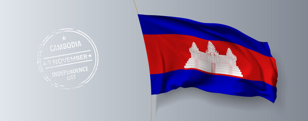 Cambodia happy independence day greeting card, banner with template text vector illustration