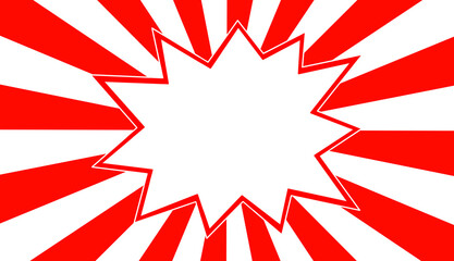 赤と白の放射線の背景にギザギザのフキダシ
