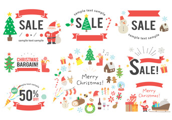 バナーなどに使えるクリスマスイラストフレームセット（文字あり）