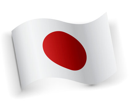 Japanese Flag Animation