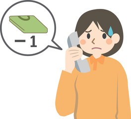 入院、入所していた高齢者の家族から服が足りないと電話がきた