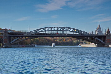 View of the Moscow river on an autumn day from the embankment.