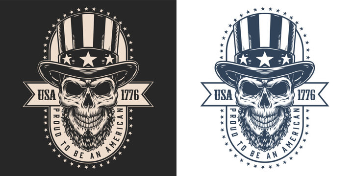 Independence Day poster monochrome vintage