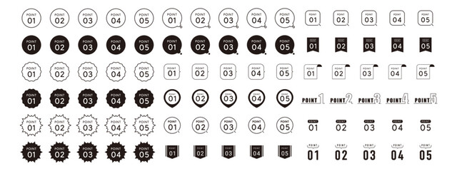 数字　ポイント　あしらい　シンプル