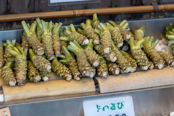 直売所のわさび