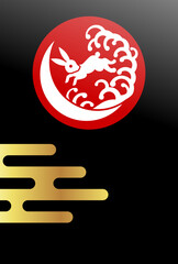 うさぎの家紋の年賀状2023（文字なし）