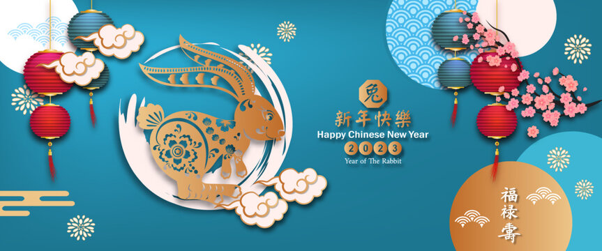 Happy chinese new year 2023. Year of Rabbit charector with asian style on skyblue background. Chinese translation is mean Year of Rabbit Happy chinese new year.