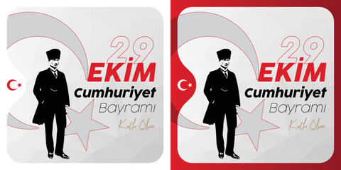 29 October Turkey Republic Day, Happy Holiday Illustration (Turkish: 29 Ekim Cumhuriyet Bayrami Kutlu Olsun)