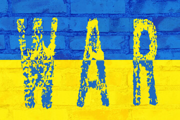ukrainian flag painted on the wall with the inscription: war	