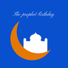 illustration idea of prophet day